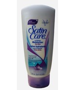 Gillette Satin Care In Shower Moisturizer Dry Skin Lotion 8.4 Oz New HTF - $44.95