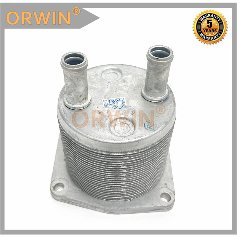 1P New Auto At Transimission Oil Cooler For Outer Ii Iii CW6W GF4W GF6W Asx GA8 - £93.49 GBP