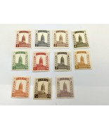 Manchukuo 1932 Pagoda at Liaoyang - 5 Characters in Top Panel China Stamp - $128.95