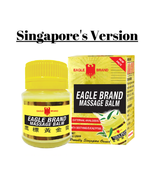 Yellow Massage Balm 40g giddiness headache ache itch muscle pain relief ... - $13.00
