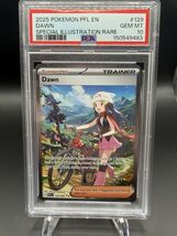 2025 Pokemon Phantasmal Flames Dawn Special Illustration Rare #129/094 P... - $296.99