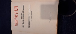 Item image 14