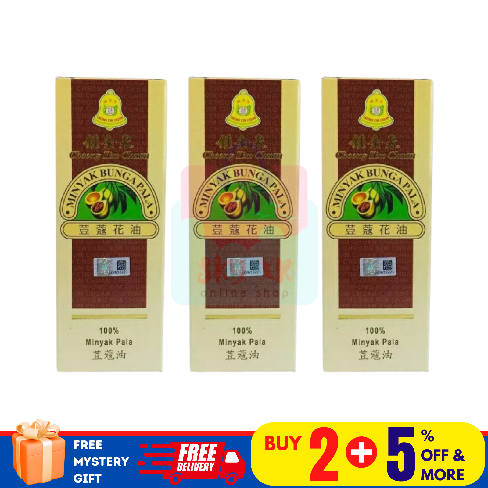 Full-size item image