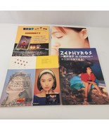 Noriko Sakai Photo Books Naturelle Zephyros Greece Concert 1990s Japanes... - £61.63 GBP