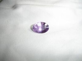 Amethyst  Loose Faceted Gemstone  #G-33 - $19.99