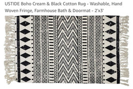 Ustide 2’ X 3’ Rug  - $13.09