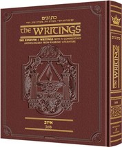 Artscroll Tanach Hebrew/English Maroon Leather Kesuvim Iyov Book of Job אִיּוֹב‎ - £39.48 GBP