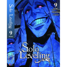 Item image 11