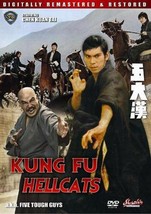 Kung Fu Hellcats: Five Tough G- Hong Kong Rare Kung Fu Martial Arts Action--29E - £9.70 GBP