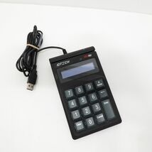 ID TECH SREDKey Key Pad + USB MagStripe Reader IDSK-534833TEB - $22.49