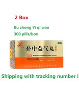 2BOX Buzhong yiqi wan 300pill/box for fatigued body and lack of strength - $26.20