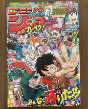 Weekly Shonen Jump Manga Issue 36-37 2024 - $16.10