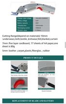 Item image 11