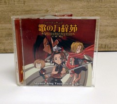 Shaman King: Vocal Collection - Vocal On Parade!! CD Anime KICA-570 - £15.69 GBP