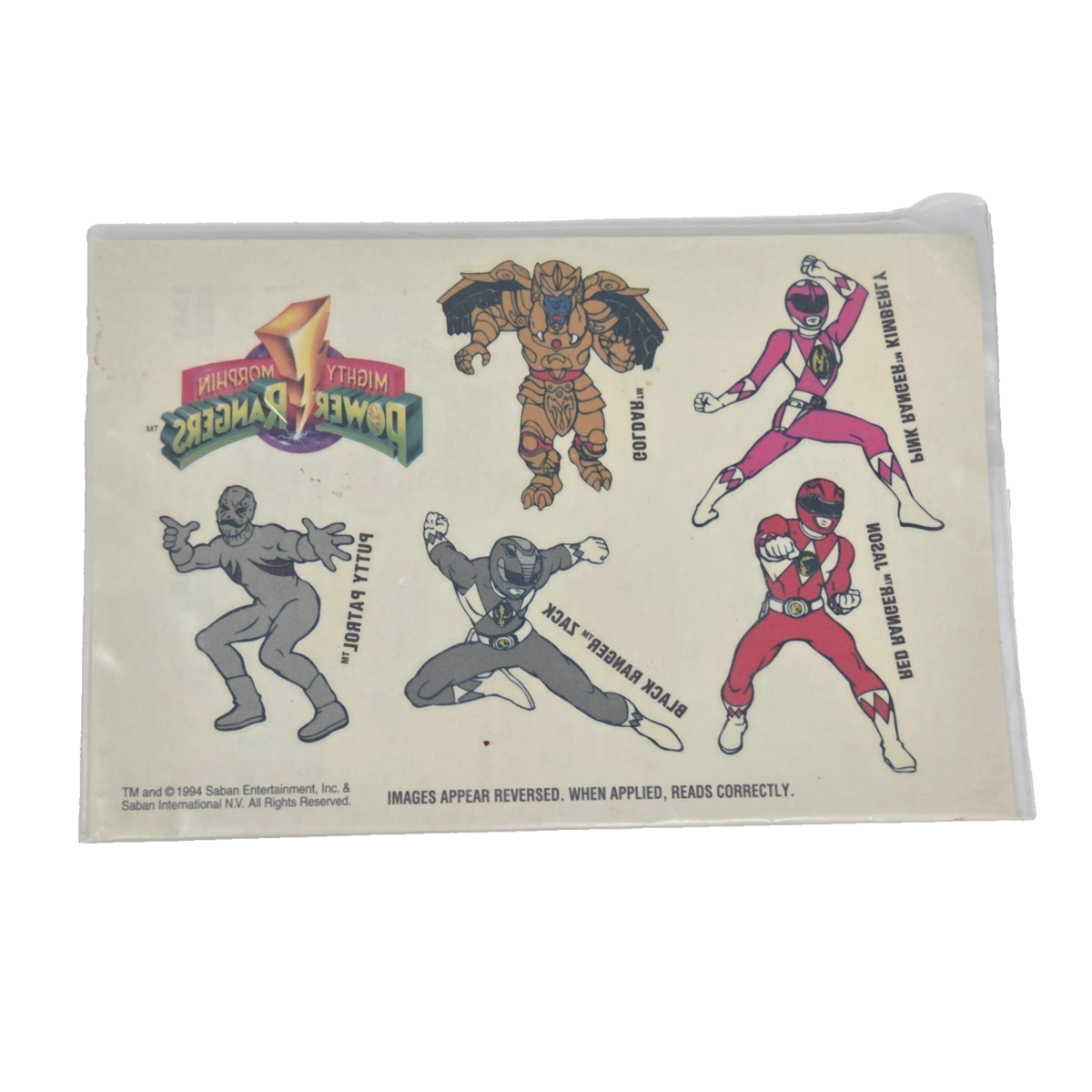 Full-size item image