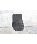 2003-2008 NISSAN 350Z FRONT PASSENGER RIGHT INTERIOR CARPET FLOOR MAT RU... - $731.80 MXN