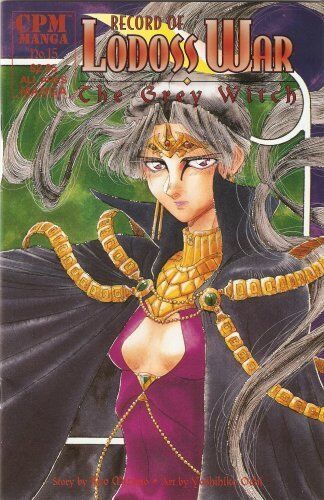 Record of the Lodoss War the Grey Witch #22 Comic [Comic] [Jan 01, 2000] - $2.35
