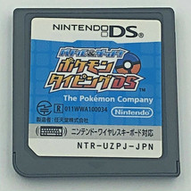 Battle &amp; Get! Pokemon Typing DS Nintendo DS Japan Pokémon game cartridge... - £18.33 GBP