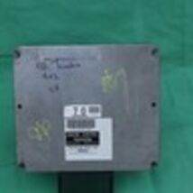 Toyota Engine Computer ECM ECU PCM Engine Control Module 89661-0C151 image 2