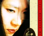 A Bridge Between Us: A Novel [Paperback] Shigekuni, Julie - £2.34 GBP