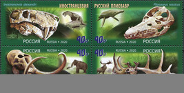 Russia 2020. Prehistoric Animals. Without fields (MNH OG) Block of 4 stamps - £6.81 GBP