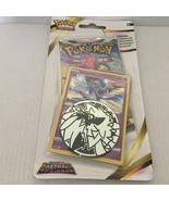 New Pokemon Holo Oricorio Astral Radiance Blister Pack + Coin - $20.83 CAD