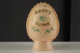 Vintage Hard Plastic Pink Baby Bank Egg Shape Made In Hong Kong 5&quot; Tall - £10.75 GBP
