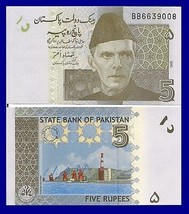 Pakistan P53a, 5 Rupee,  Mohammad Ali Jinna / cranes at sea port - SECUR... - $2.57 CAD