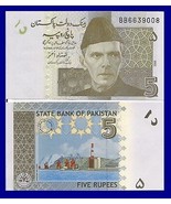 Pakistan P53a, 5 Rupee,  Mohammad Ali Jinna / cranes at sea port - SECUR... - $35.78 MXN