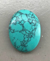 Turquoise Howlite, blue green w veins, 40x30mm, 30x40mm stone cab bead, cabochon - £4.71 GBP