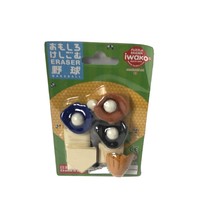 Iwako Puzzle Eraser Baseball Emokeshi Set 13 - €7,00 EUR
