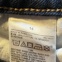 Item image 12