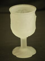 Opalescent Frosted Tumbler Goblet Stem Glass by Avon Floral Design Pattern - $14.84