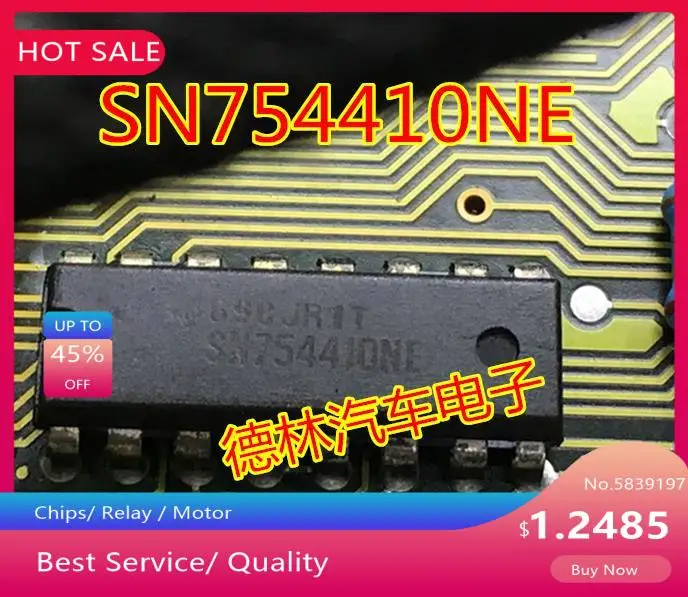 SN754410NE SN754410 brie driver chip external switch chip  - £42.59 GBP
