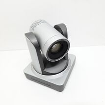 UV510A PTZ Camera 12x Optical Zoom U510A-20-U2U3-IR Remote Conferencing - $89.99