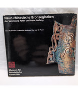 *German* Neun Chinesische Bronzeglocken Windows Mac Multimedia CD - €25,67 EUR