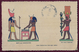 Color Postcard Egypt Horus Seth Harentodes Edfu Temple - £8.53 GBP