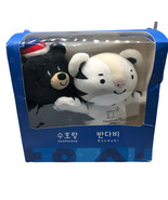 Pyeonchang 2018 Stuffed Bears Animals Mascots Original Box Collectible O... - £73.09 GBP