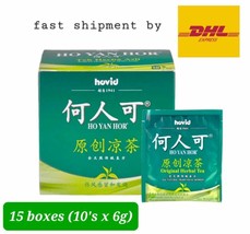 Ho Yan Hor Herbal Tea x15 boxes (6gX10s) Original Herbal Tea-  fast shipment DHL - £115.45 GBP