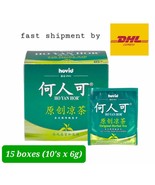 Ho Yan Hor Herbal Tea x15 boxes (6gX10s) Original Herbal Tea-  fast ship... - $197.55 CAD
