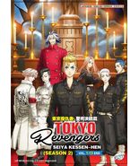 DVD Anime Tokyo Revengers Season 2: Seiya Kessen-Hen (1-13 End) English Dub - £32.77 GBP