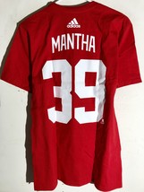 adidas  NHL T-Shirt Detroit Redwings Anthony Mantha Red sz 2XL - £7.68 GBP