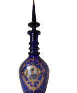 Antique Persian  Cobalt Blue Glass Decanter Hand-Painted Royal Portrait ... - $13,036.98 MXN
