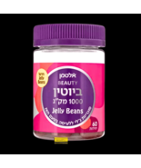 Altman - Biotin 1000 mcg strawberry flavored chewing jelly 60 candies - $59.90
