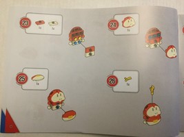 Item image 4