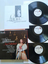 An item in the Music category: Donizetti Lucia Di Lammermoor Sutherland Boîte 3 X LP + Livret 12 " vinile VG/VG