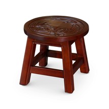 Floral Carved Cherry Wood Step Stool - $79.99