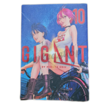 Item image 14