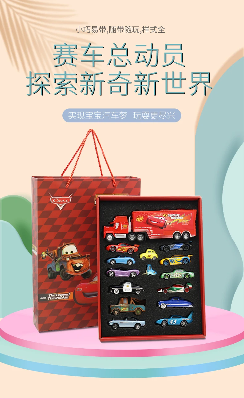 Disney Pixar Cars 3 Metal Diecast lightning McQueen Mater Champion Car M... - $88.86 CAD