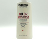 Goldwell Dualsenses Color Extra Rich Brilliance Shampoo /Coarse Hair 33.... - $42.52